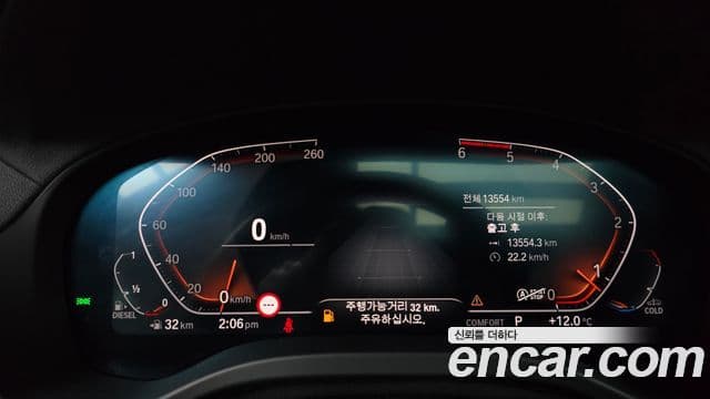 BMW X4 (G02) xDrive20d M Sport X, 2021 8