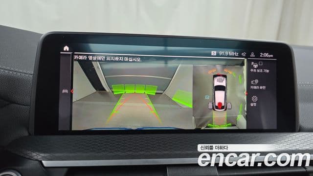 BMW X4 (G02) xDrive20d M Sport X, 2021 15