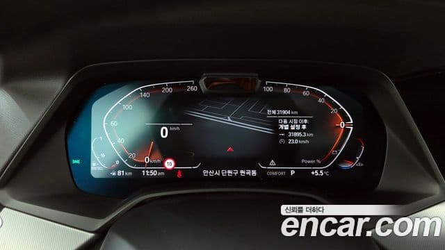 BMW X6 (G06) xDrive30d M Sport, 2022 8