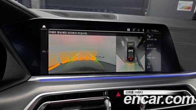 BMW X6 (G06) xDrive30d M Sport, 2022 17