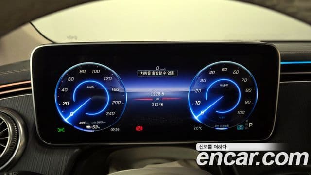 Mercedes-Benz EQS SUV X296 EQS450 4MATIC, 2023 8