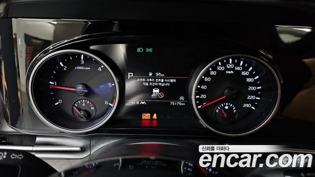 Kia Carnival 4세대 Prestige, 2021 8