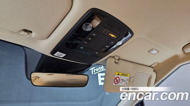 Kia Carnival 4세대 Prestige, 2021 17