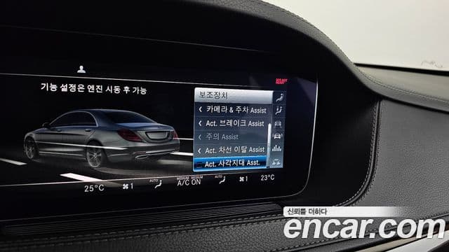 Mercedes-Benz S-класс W222, 2018 17