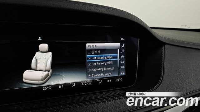 Mercedes-Benz S-класс W222, 2018 18