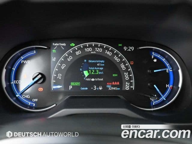 Toyota RAV4 5세대, 2021 8