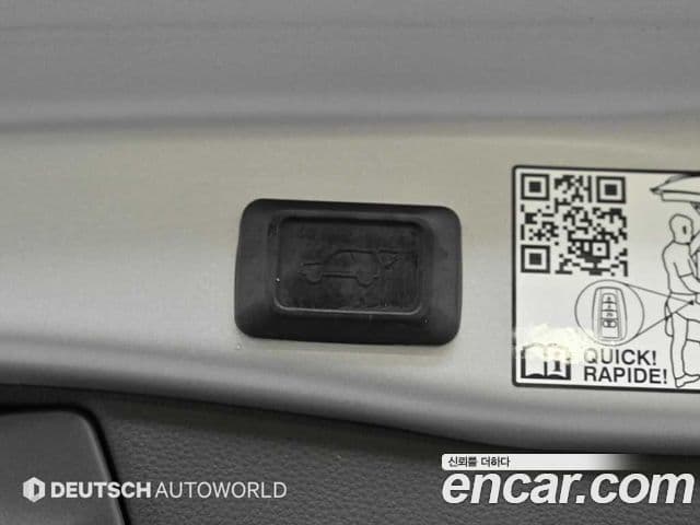 Toyota RAV4 5세대, 2021 20