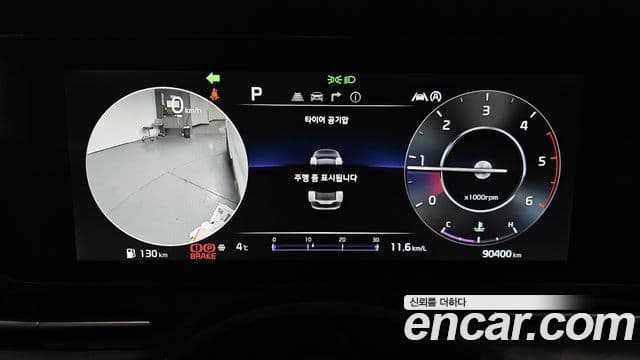 Kia Carnival 4세대 Noblesse, 2022 8