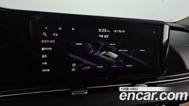 Kia Carnival 4세대 Prestige, 2021 17