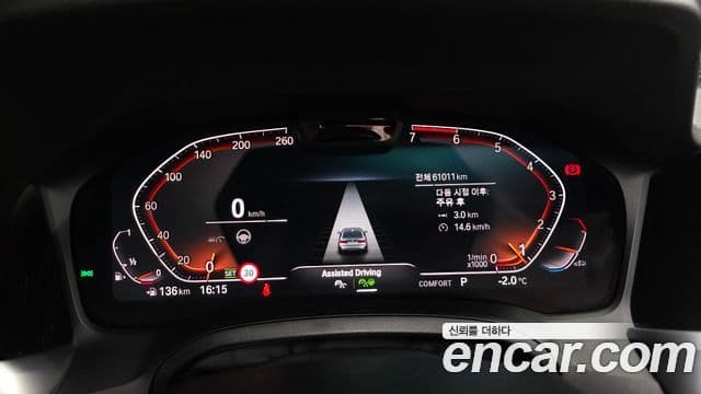 BMW 3시리즈 (G20) 320i M Sport, 2021 8