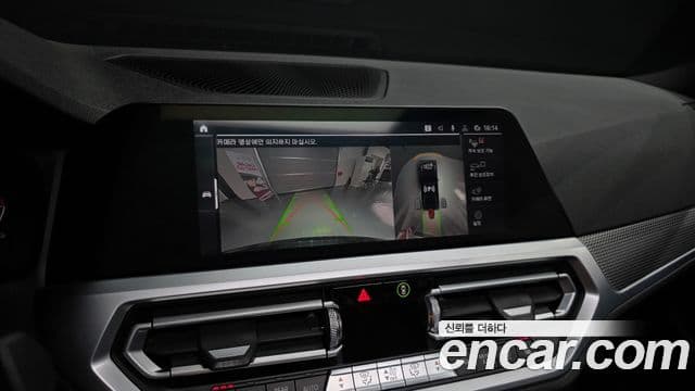 BMW 3시리즈 (G20) 320i M Sport, 2021 15