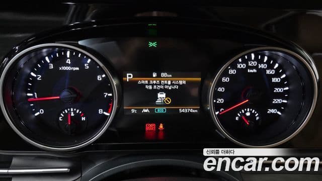 Kia Carnival 4세대 Prestige, 2023 8