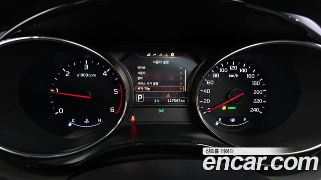 Kia All New Carnival Noblesse, 2017 8