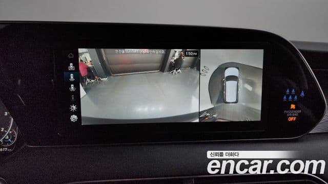 Hyundai Palisade Prestige, 2022 15