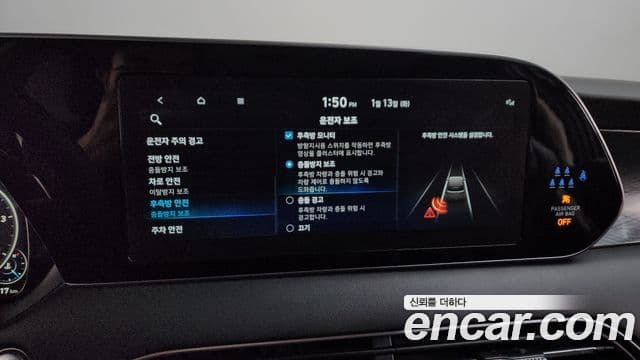 Hyundai Palisade Prestige, 2022 16