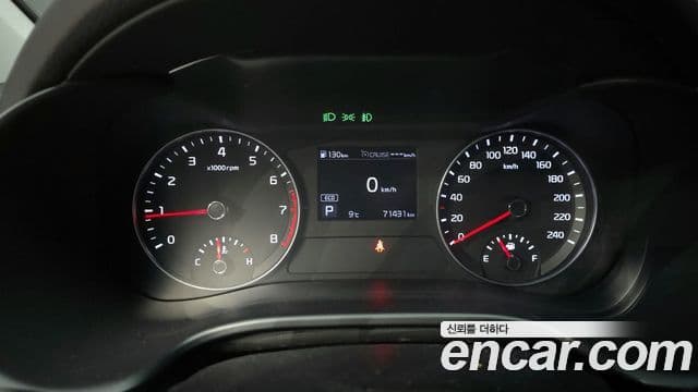 Kia All New K3 Luxury, 2020 8