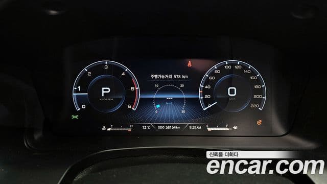 KG모빌리티(SsangYong) All New Rexton Prestige, 2023 8