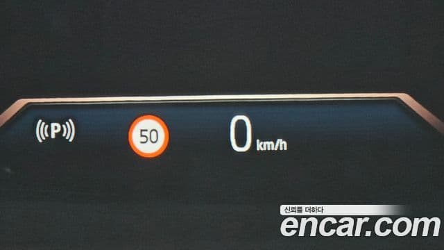 BMW 5시리즈 (G60) 530e xDrive M Sport, 2025 18