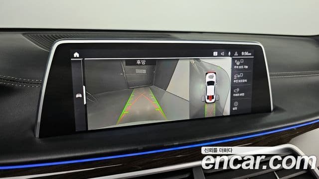 BMW 7시리즈 (G11) 740i Design Pure Excellence, 2022 15