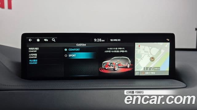 Genesis GV80, 2022 15