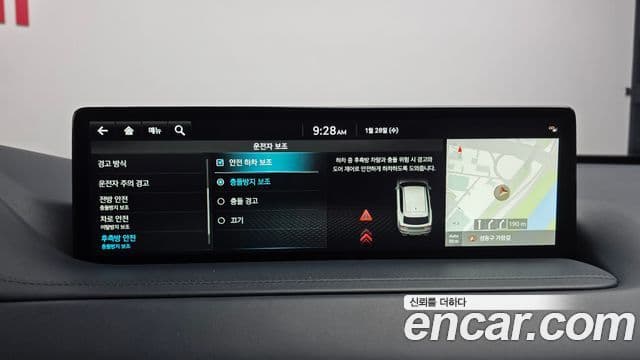 Genesis GV80, 2022 16