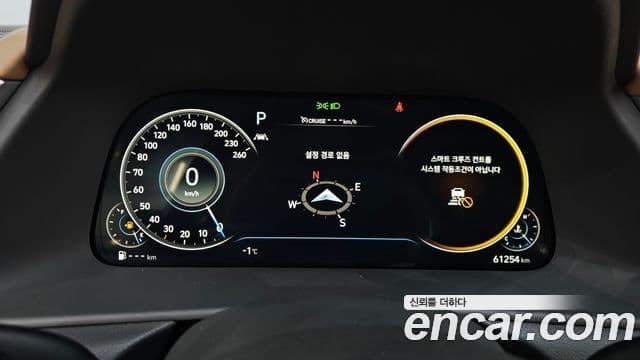 Hyundai Sonata (DN8) Inspiration, 2021 8