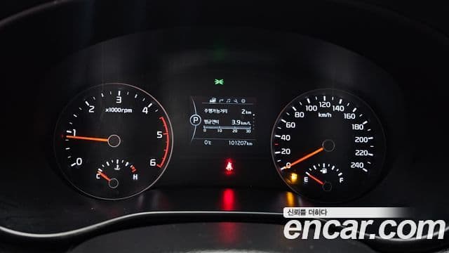 Kia Sportage 4세대 дизель 2.0 2WD Trendy, 2018 8