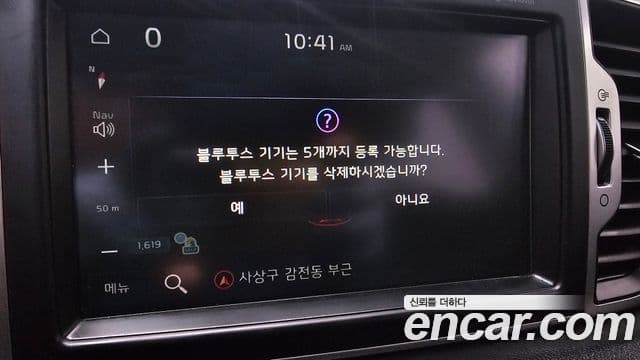 Kia Sportage 4세대 дизель 2.0 2WD Trendy, 2018 17