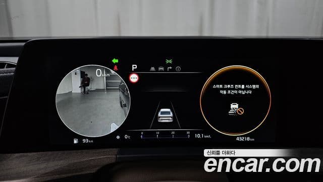 Kia K8 Noblesse, 2023 8