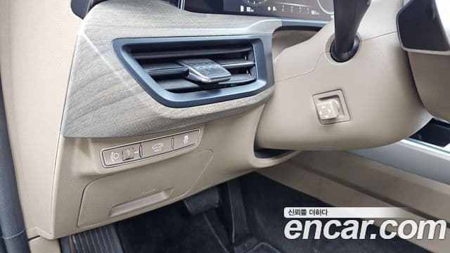 Kia K8 Noblesse, 2023 15