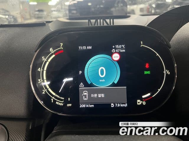 Mini Cooper S Countryman 2세대, 2023 8