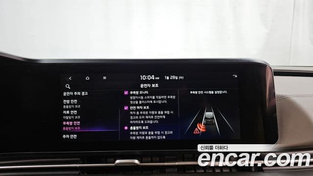 Kia Carnival 4세대 Signature, 2021 16