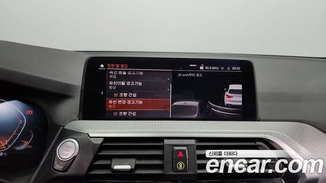 BMW X3 (G01) xDrive 20i M Sport, 2021 16