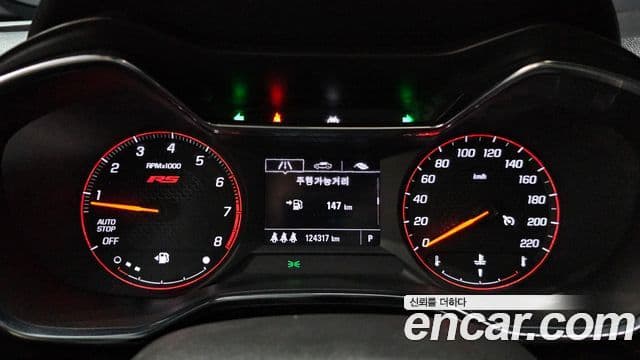 Chevrolet(GM대우) Trailblazer RS, 2021 8