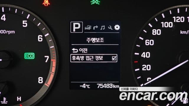 Hyundai LF Sonata 2.0 Care Plus, 2017 17