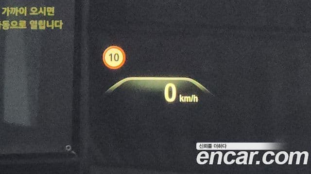 BMW 5시리즈 (G30) 530i xDrive M Sport Plus, 2018 14