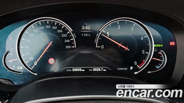 BMW 5시리즈 (G30) 520d M Sport, 2018 8