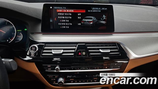 BMW 5시리즈 (G30) 520d M Sport, 2018 14