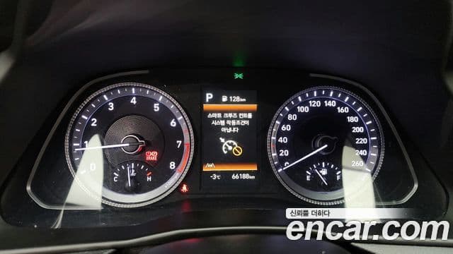 Hyundai Sonata (DN8) Premium Plus, 2023 8