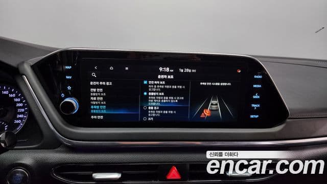 Hyundai Sonata (DN8) Premium Plus, 2023 16