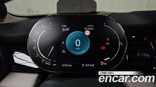 Mini Cooper S 3세대, 2023 8