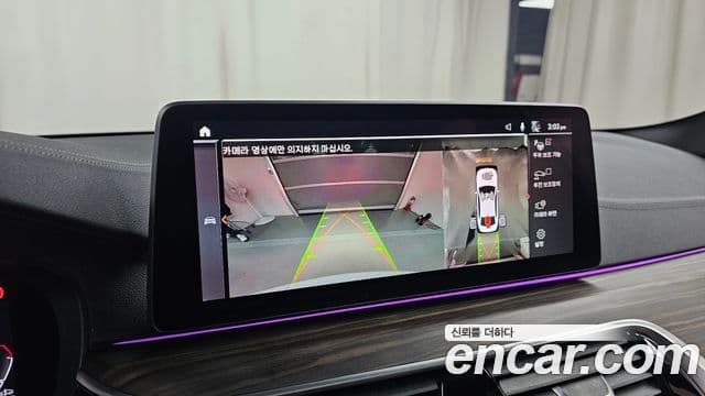 BMW 5시리즈 (G30) 523d M Sport, 2021 16