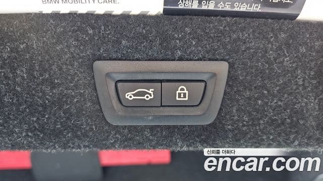 BMW 5시리즈 (G30) 523d M Sport, 2021 20