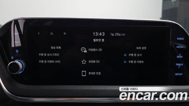 Hyundai Sonata (DN8) Premium Family, 2020 17