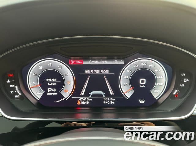 Audi A8 (D5) 55 TFSI Quattro LWB, 2021 8