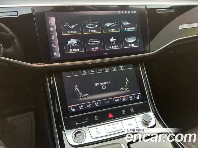 Audi A8 (D5) 55 TFSI Quattro LWB, 2021 14