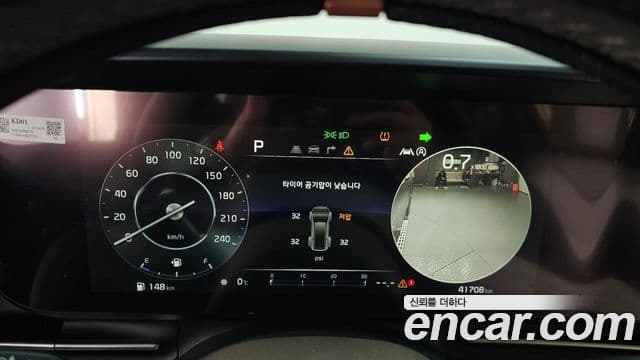 Kia Carnival 4세대 Signature, 2021 8