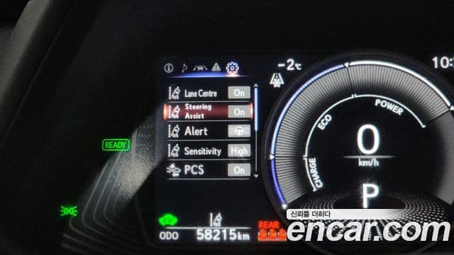 Lexus UX250h, 2021 14