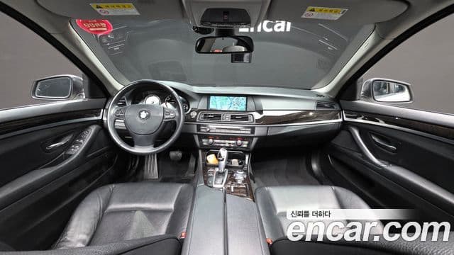 BMW 5시리즈 (F10), 2012 7