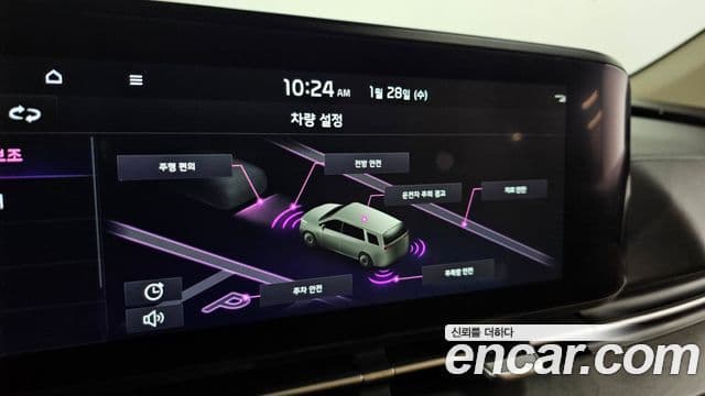 Kia Carnival 4세대 Prestige, 2023 16